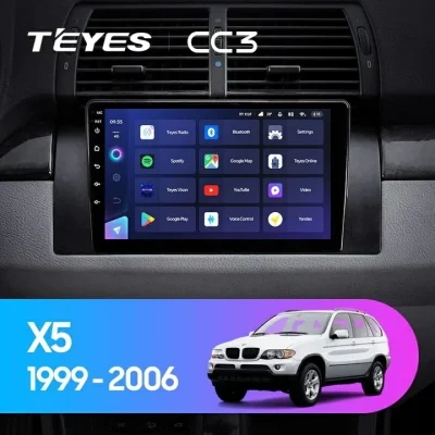 Android Bluetooth 5.1 DSP Teyes