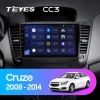 0725657505288_cruze_j300_cc3_1_1280x720 Navigatie Auto Teyes CC3 Chevrolet Cruze J300 2008-2016 4+32GB 9" QLED Octa-core 1.8Ghz Android 4G Bluetooth 5.1 DSP