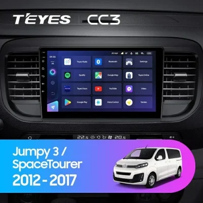Android 4G Bluetooth 5.1 DSP Teyes