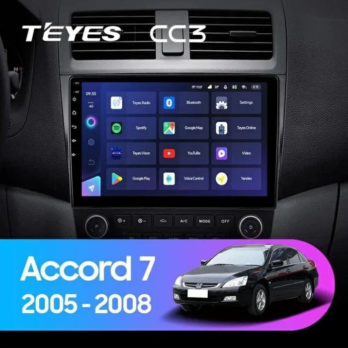 Android 4G Bluetooth 5.1 DSP Teyes