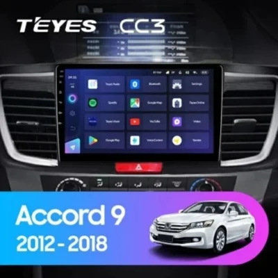 Android 4G Bluetooth 5.1 DSP Teyes
