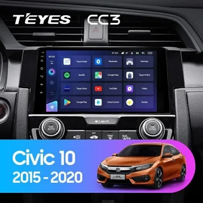 Android 4G Bluetooth 5.1 DSP Teyes