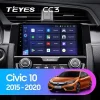 Android 4G Bluetooth 5.1 DSP Teyes Android 4G Bluetooth 5.1 DSP Teyes