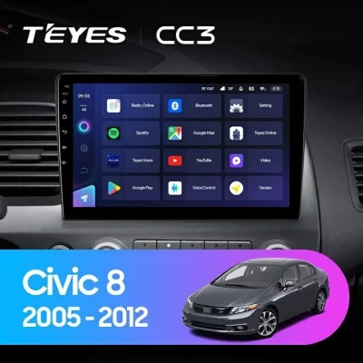 Android 4G Bluetooth 5.1 DSP Teyes