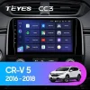 0743836970757_cr_v_5_rt_rw_2016_2018_1280x720 Navigatie Auto Teyes CC3 Honda CR-V 5 2016-2022 4+32GB 9" QLED Octa-core 1.8Ghz Android 4G Bluetooth 5.1 DSP