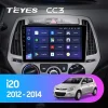 0743836972034_i20_2012_2014_1280x720 Navigatie Auto Teyes CC3 2K Hyundai i20 2012-2014 4+32GB 9.5" QLED Octa-core 2Ghz Android 4G Bluetooth 5.1 DSP