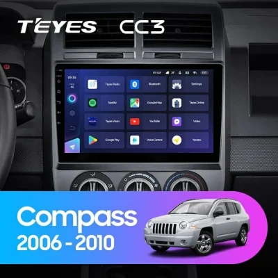 Android 4G Bluetooth 5.1 DSP Teyes