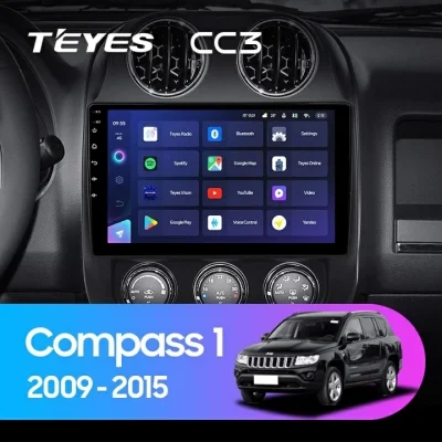 Android Bluetooth 5.1 DSP Teyes