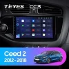 0743836975325_ceed_2_1280x720 Navigatie Auto Teyes X1 4G Kia Ceed 2 2012-2018 2+32GB 9" IPS Octa-core 1.6Ghz Android 4G Bluetooth 5.1 DSP
