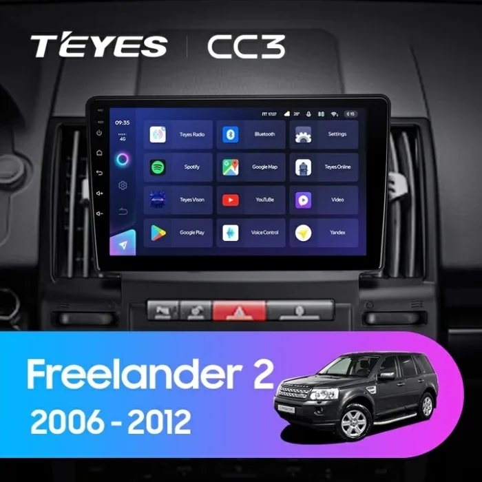 Android 4G Bluetooth 5.1 DSP Teyes Android 4G Bluetooth 5.1 DSP Teyes