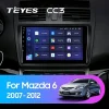 0743836977213_mazda_6_1_2002_2007_1280x720 Navigatie Auto Teyes CC2 Plus Mazda 6 2002-2007 4+32GB 9" QLED Octa-core 1.8Ghz Android 4G Bluetooth 5.1 DSP