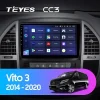 0743836978821_vito_3_w447_2014_2020_1280x720 Navigatie Auto Teyes CC3 2K Mercedes-Benz Vito 3 2014-2023 4+32GB 10.36" QLED Octa-core 2Ghz Android 4G Bluetooth 5.1 DSP