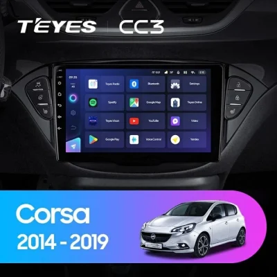 Android 4G Bluetooth 5.1 DSP Teyes