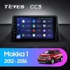 0743836981944_mokka_1_2012_2016_1_1280x720 Navigatie Auto Teyes CC3 2K Opel Mokka 2012-2016 4+32GB 9.5" QLED Octa-core 2Ghz Android 4G Bluetooth 5.1 DSP