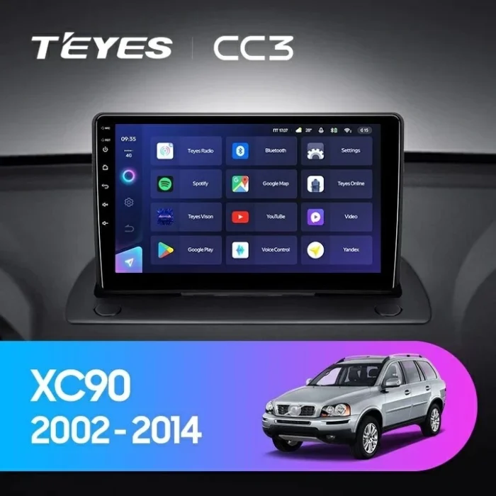 Android 4G Bluetooth 5.1 DSP Teyes Android 4G Bluetooth 5.1 DSP Teyes