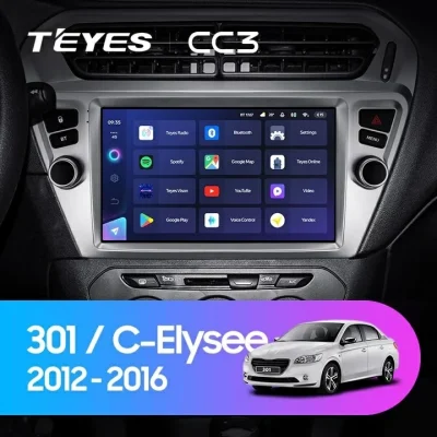 Android 4G Bluetooth 5.1 DSP Teyes