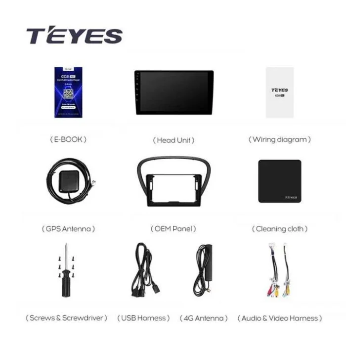 0743836983375_607_2004_2010_3_1280x720 Navigatie Auto Teyes X1 WiFi Peugeot 607 2004-2010 2+32GB 9" IPS Quad-core 1.3Ghz, Android Bluetooth 5.1 DSP