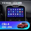 Android 4G Bluetooth 5.1 DSP Teyes Android 4G Bluetooth 5.1 DSP Teyes