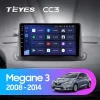 Android 4G Bluetooth 5.1 DSP Teyes Android 4G Bluetooth 5.1 DSP Teyes