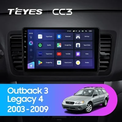 Android 4G Bluetooth 5.1 DSP Teyes