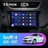 Android 4G Bluetooth 5.1 DSP Teyes