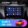 0743836989186_swift_5_2016_2020_1280x720 Navigatie Auto Teyes CC3 Suzuki Swift 5 2016-2020 4+32GB 9" QLED Octa-core 1.8Ghz Android 4G Bluetooth 5.1 DSP