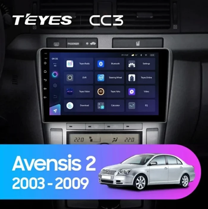 Android 4G Bluetooth 5.1 DSP Teyes Android 4G Bluetooth 5.1 DSP Teyes