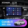 Android Bluetooth 5.1 DSP Teyes Android Bluetooth 5.1 DSP Teyes