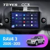 0743836993411_rav4_xa3_1280x720 Navigatie Auto Teyes CC2 Plus Toyota RAV4 XA30 2005-2013 4+32GB 10.2" QLED Octa-core 1.8Ghz Android 4G Bluetooth 5.1 DSP