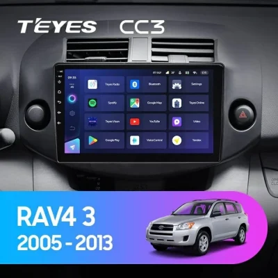 Android 4G Bluetooth 5.1 DSP Teyes
