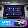 Android 4G Bluetooth 5.1 DSP Teyes