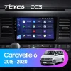 Navigatie Auto Teyes CC3 Volkswagen Caravelle T6 2015-2020 4+32GB 9" QLED Octa-core 1.8Ghz Android 4G Bluetooth 5.1 DSP