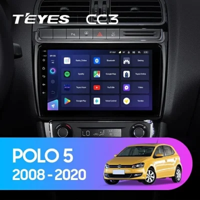 Android 4G Bluetooth 5.1 DSP Teyes