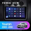 Android 4G Bluetooth 5.1 DSP Teyes Android 4G Bluetooth 5.1 DSP Teyes