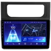 Navigatie Auto Teyes CC2 Plus Volkswagen Touran 2 2015-2023 4+32GB 10.2" QLED Octa-core 1.8Ghz Android 4G Bluetooth 5.1 DSP Teyes Navigatie Auto Teyes CC2 Plus Volkswagen Touran 2 2015-2023 4+32GB 10.2" QLED Octa-core 1.8Ghz Android 4G Bluetooth 5.1 DSP Teyes