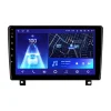 Navigatie Auto Teyes CC2 Plus Opel Astra H 2004-2014 6+128GB 9" QLED Octa-core 1.8Ghz Navigatie Auto Teyes CC2 Plus Opel Astra H 2004-2014 6+128GB 9" QLED Octa-core 1.8Ghz