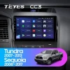 0755249806899_toyota_tundra_xk50_2007_2013_sequoia_xk60_2008_2017_modelmasina_1280x720 Navigatie Auto Teyes CC3 Toyota Tundra XK50 2007-2013 4+32GB 10.2" QLED Octa-core 1.8Ghz Android 4G Bluetooth 5.1 DSP