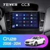 0755249809135_cruze_j300_cc3_1_1280x720 Navigatie Auto Teyes CC3 2K 360 Chevrolet Cruze J300 2008-2016 6+128GB 9.5" QLED Octa-core 2Ghz Android 4G Bluetooth 5.1 DSP