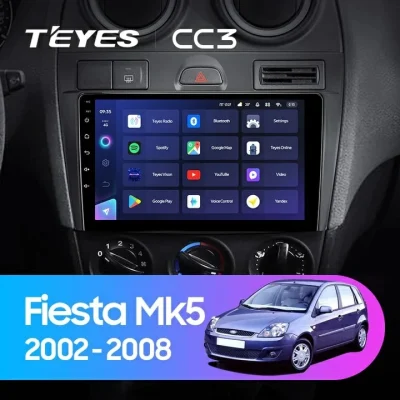 Android 4G Bluetooth 5.1 DSP Teyes