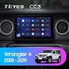 Android 4G Bluetooth 5.1 DSP Teyes Android 4G Bluetooth 5.1 DSP Teyes