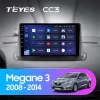 Android 4G Bluetooth 5.1 DSP Teyes Android 4G Bluetooth 5.1 DSP Teyes