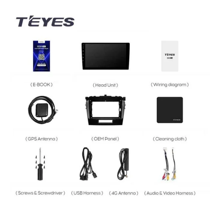 0755249811206_vitara_4_2014_2018_3_1280x720 Navigatie Auto Teyes CC3 2K 360° Suzuki Vitara 4 2014-2018 6+128GB 9.5" QLED Octa-core 2Ghz, Android 4G Bluetooth 5.1 DSP