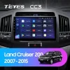 Android 4G Bluetooth 5.1 DSP Teyes Android 4G Bluetooth 5.1 DSP Teyes