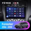 Android 4G Bluetooth 5.1 DSP Teyes