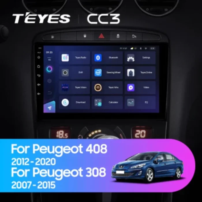 Android 4G Bluetooth 5.1 DSP Teyes Android 4G Bluetooth 5.1 DSP Teyes