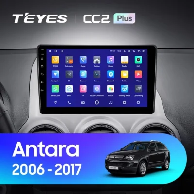 Android 4G Bluetooth 5.1 DSP Teyes