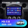 Android 4G Bluetooth 5.1 DSP Teyes Android 4G Bluetooth 5.1 DSP Teyes
