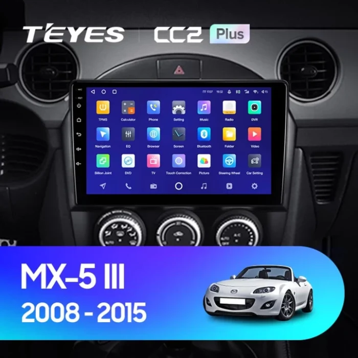 Android 4G Bluetooth 5.1 DSP Teyes Android 4G Bluetooth 5.1 DSP Teyes