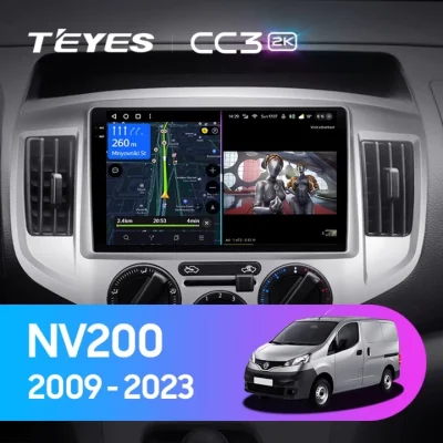 Android 4G Bluetooth 5.1 DSP Teyes