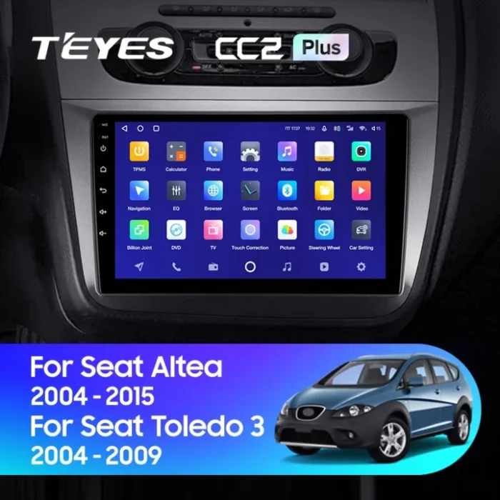 Android 4G Bluetooth 5.1 DSP Teyes Android 4G Bluetooth 5.1 DSP Teyes